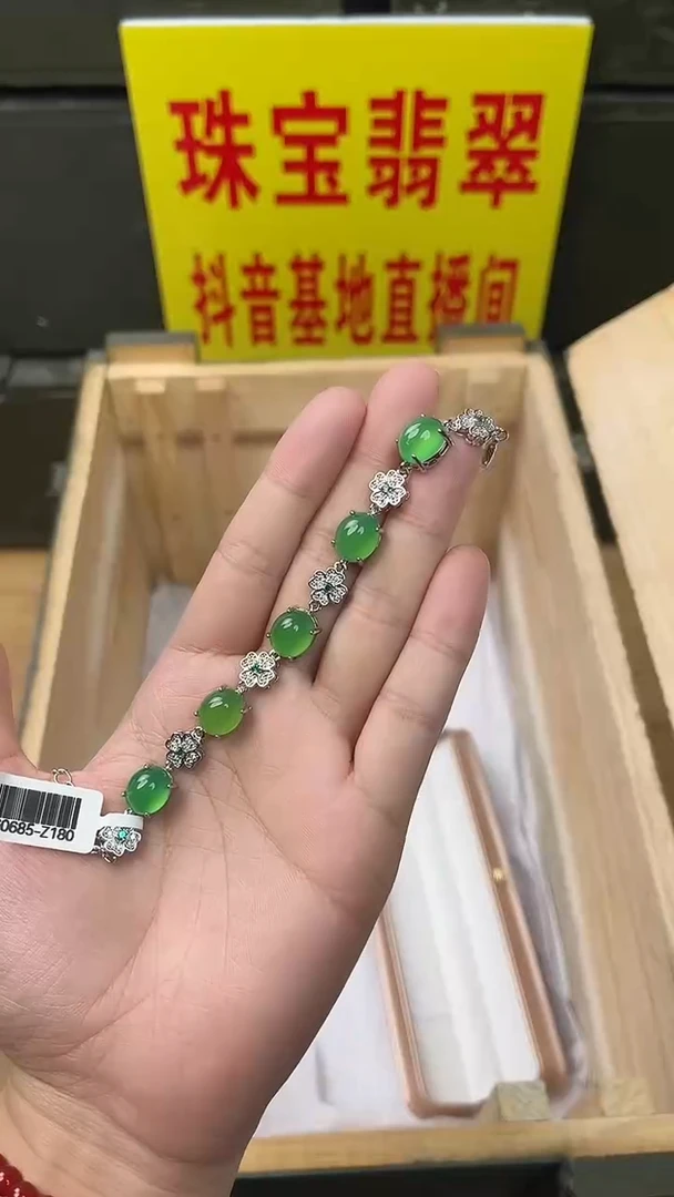 七小福直播间闪购精选手串一串