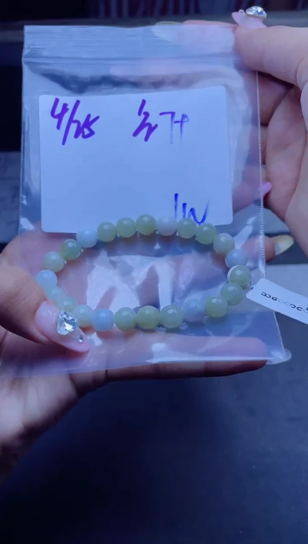 未镶嵌手链翡翠珠串