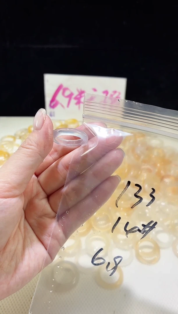 未镶嵌戒指玛瑙/玉髓133