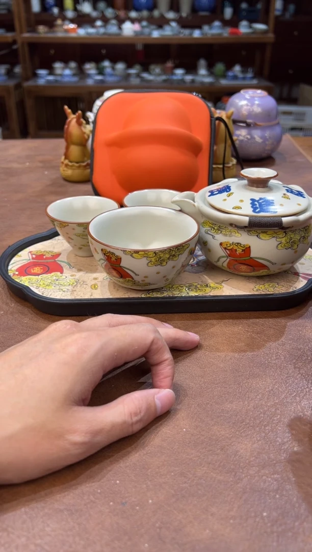 真的很便宜超好看会开片的旅行茶具