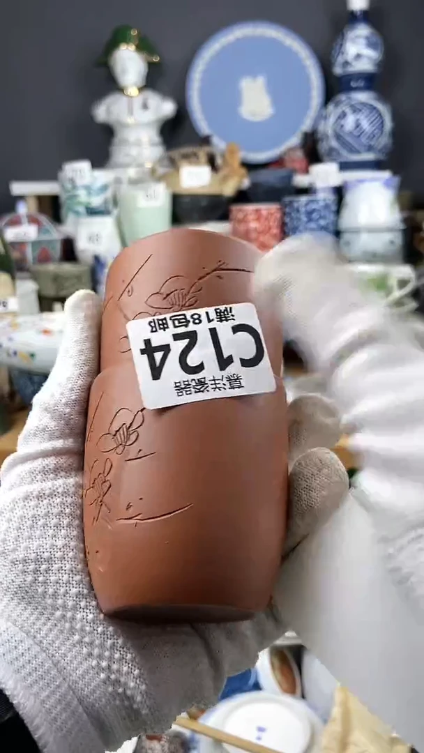 【闪购商品】瓷片2点点关注感谢支持