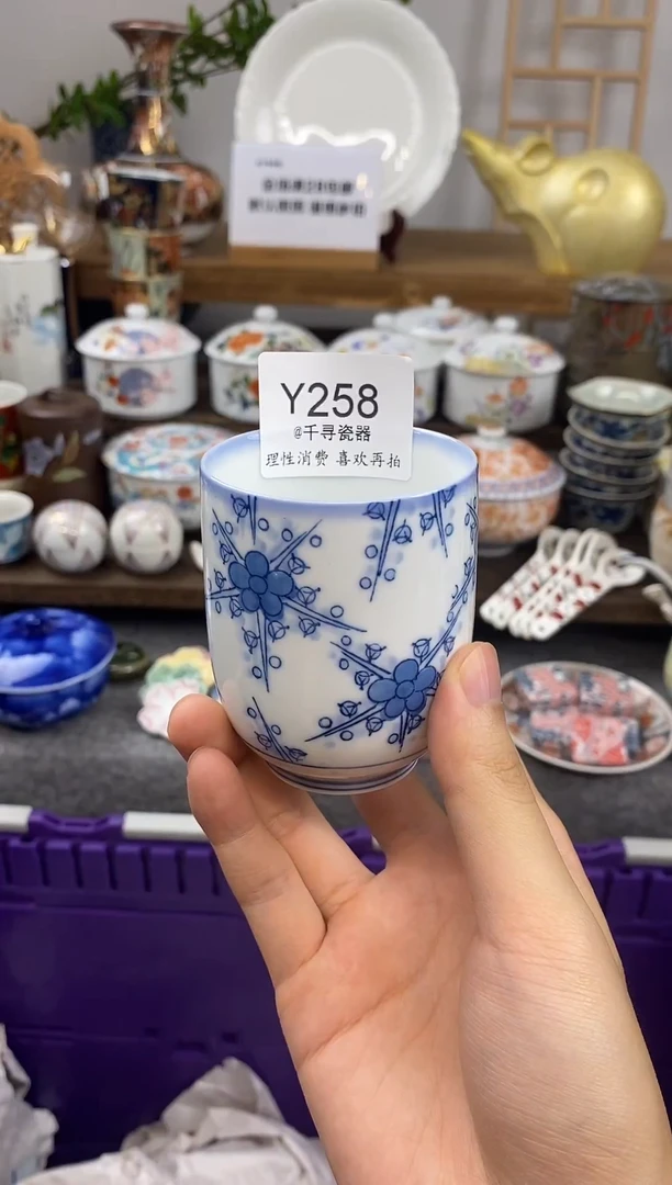 瓷片畅?闪购专用链接