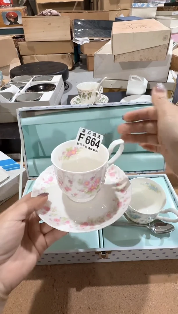 茉莉甄选壹号商品ZZZFFFF 664