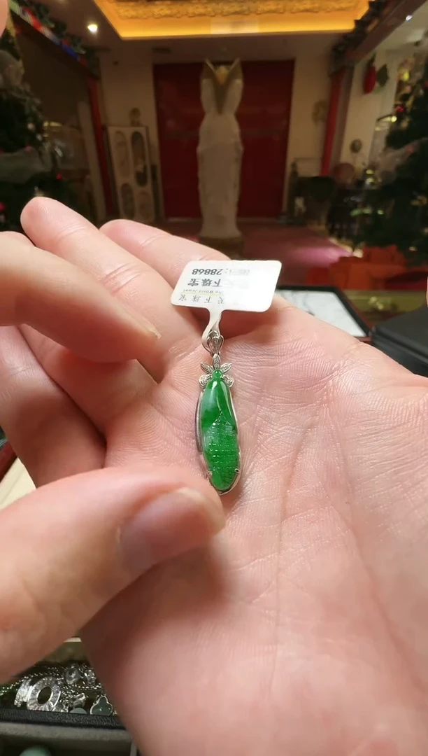 【闪购商品】翡翠吊坠(不含链)未镶嵌翡翠