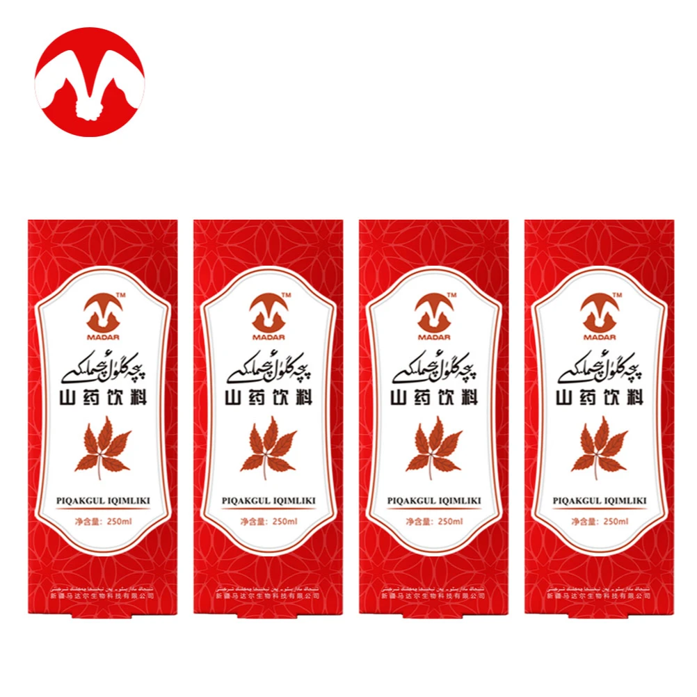 新疆马达尔山药饮料