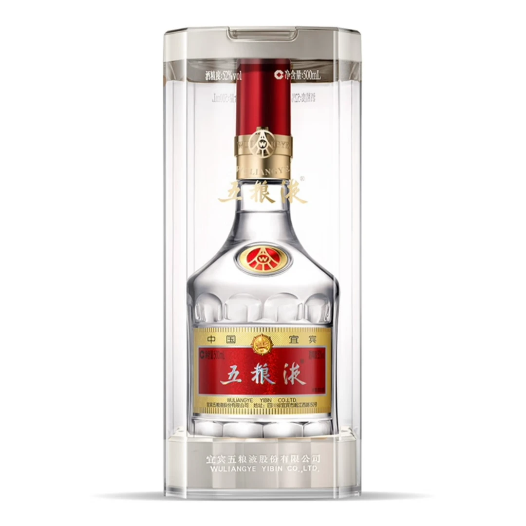 五粮液五粮液 普五第八代 浓香型白酒 52度 500ml