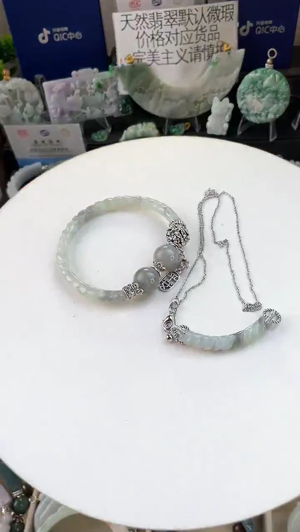 未镶嵌手链翡翠手工定制默认微瑕主播介绍为准