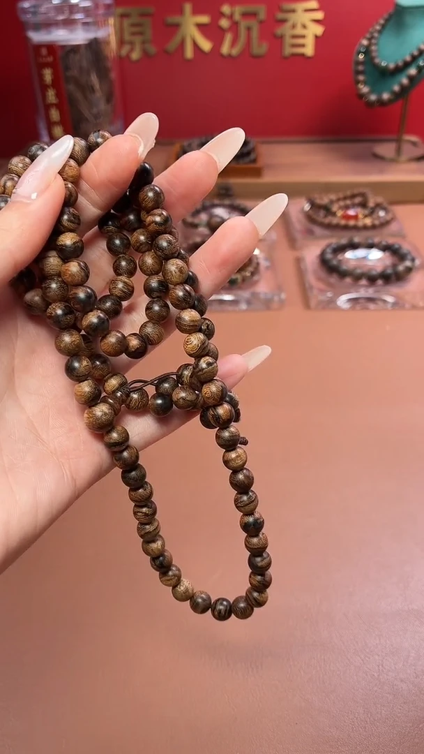 沉香手串沉水越南芽庄黄棋瘿子瘤疤7*7*108多圈