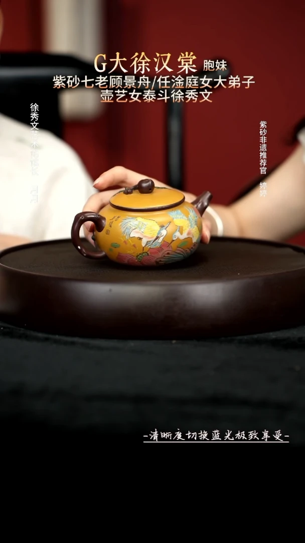 茶壶紫砂42紫泥寿桃仿古260cc