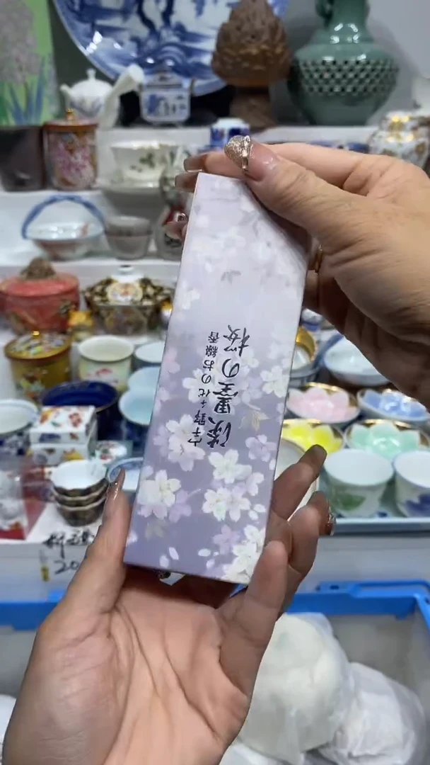 ?****?闪购名称闪购名称