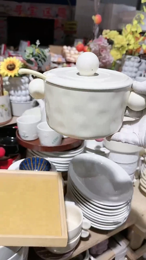 【闪购商品】瓷片矮双耳带盖勺子微瑕 凑满20元包邮