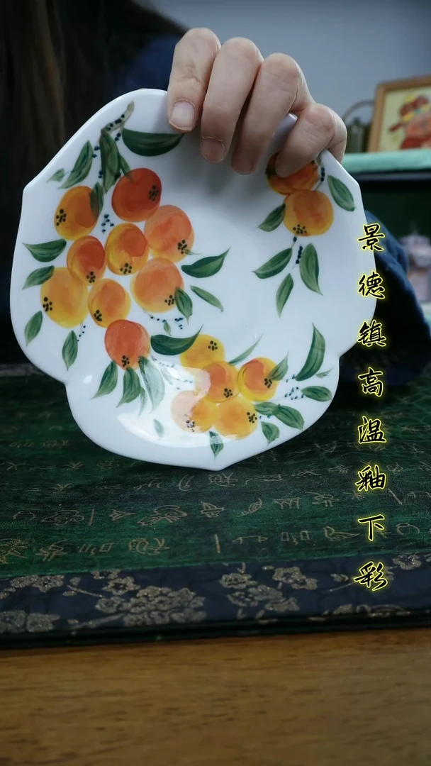 其他景德镇高温瓷（三瓣碟）