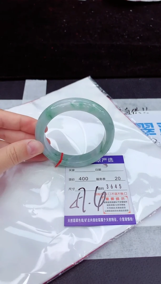 翡翠手镯未镶嵌1111111