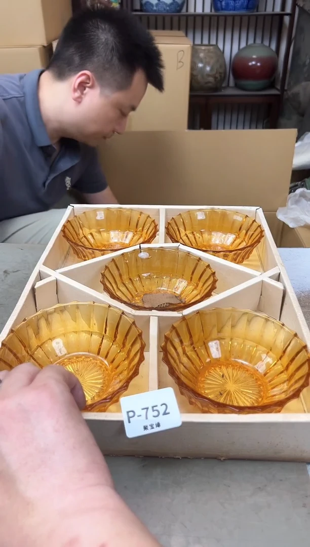 752聚宝缘海淘精选