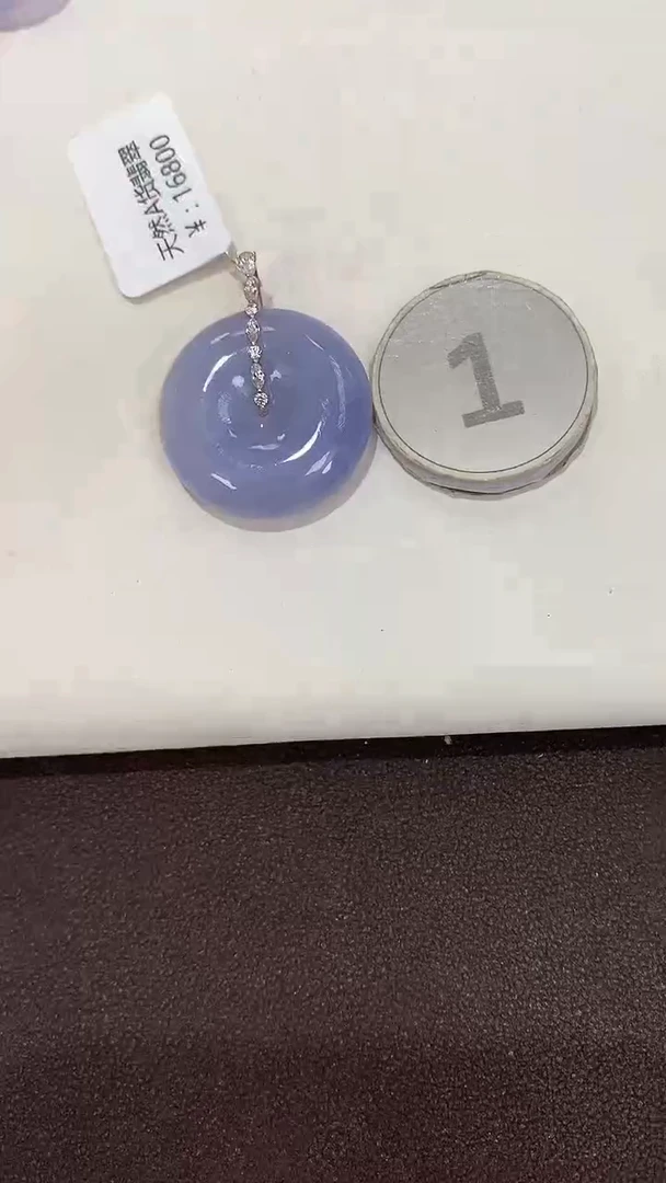 颈饰18K金镶嵌翡翠天然缅甸a货翡翠