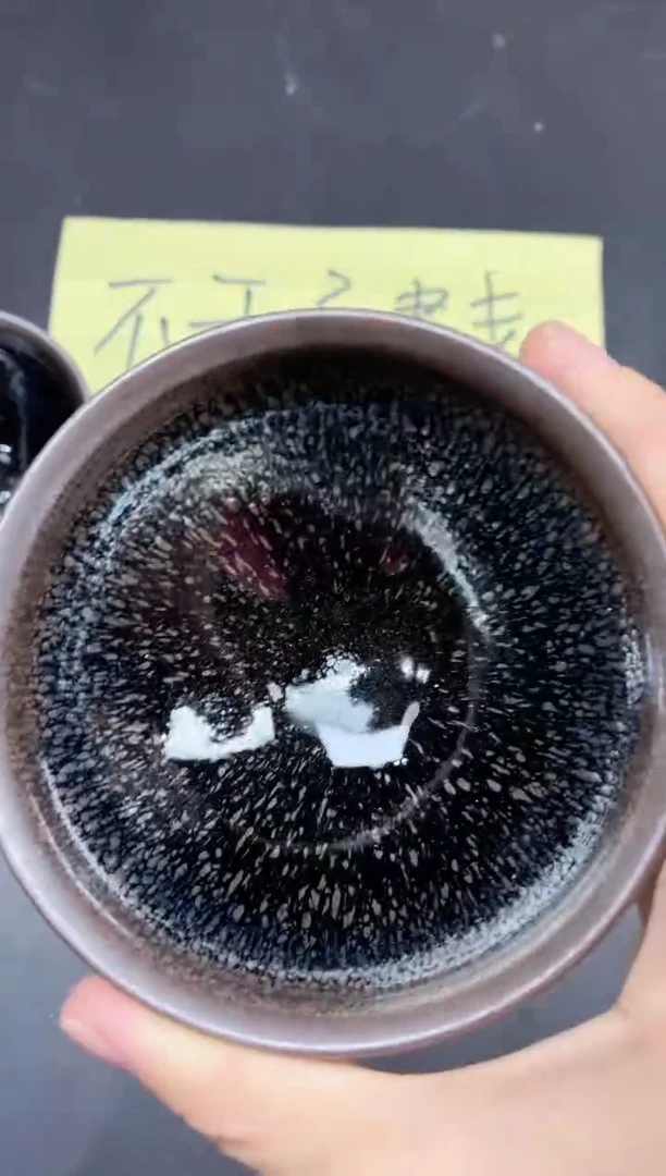 茶盏52