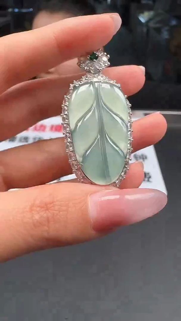【闪购商品】翡翠颈饰未镶嵌叶子0888/33