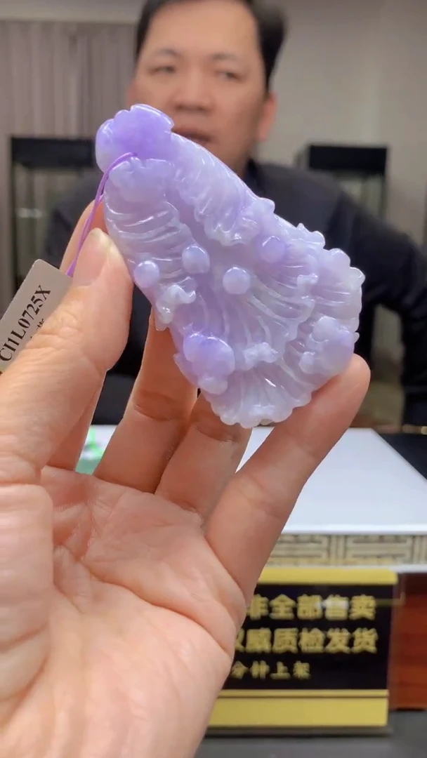 未镶嵌定制翡翠定制A货翡翠XDS031