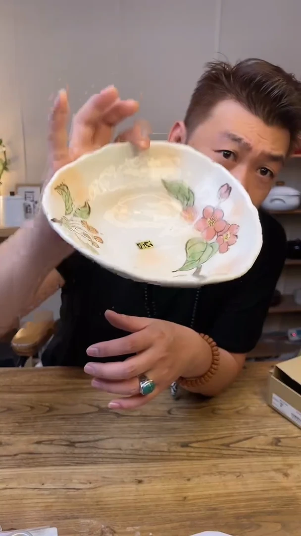 陶瓷89981`````````