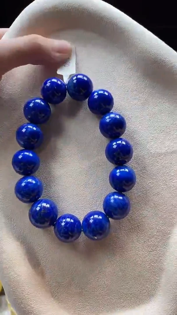 合金青金石手链钱*多手串