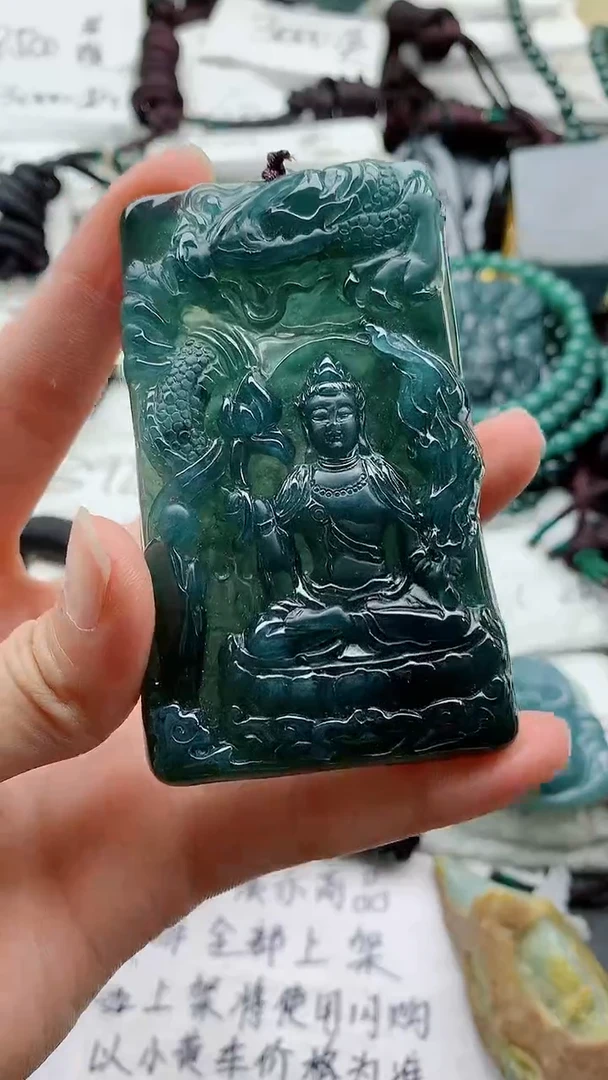 颈饰未镶嵌翡翠8