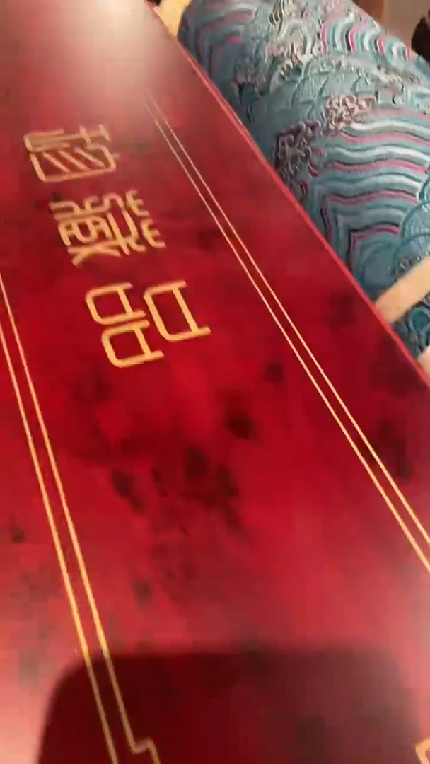 一一一一一一 朝碧