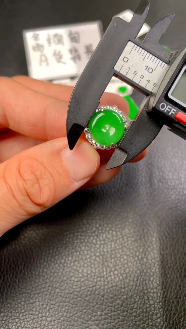 翡翠银S925镶嵌吊坠(不含链)戒指