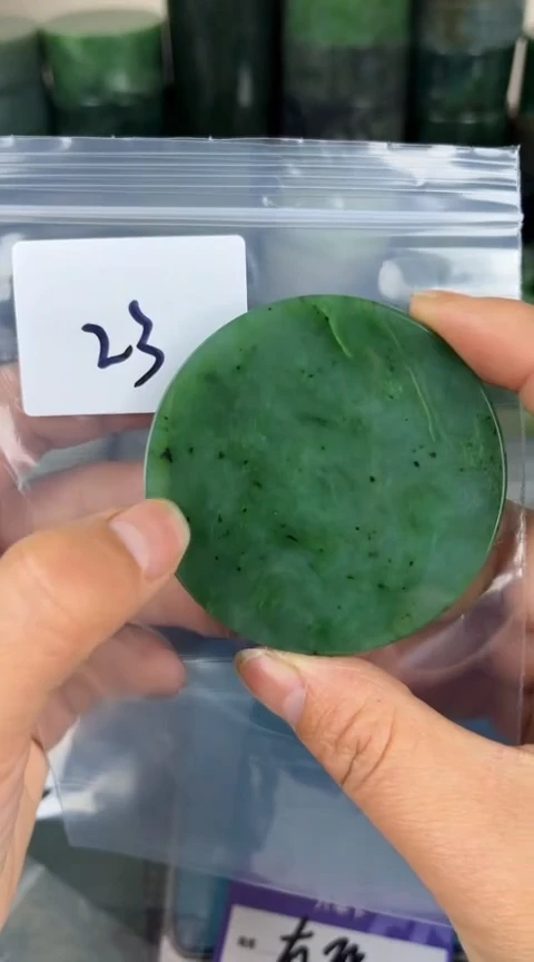 【闪购商品】和田玉珠宝半成品未镶嵌镯心