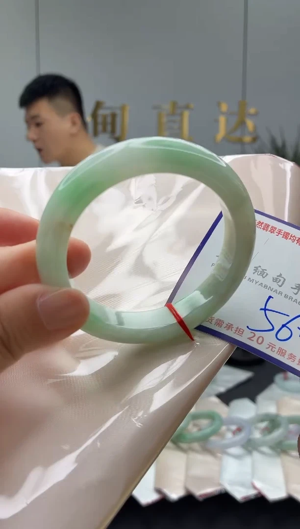 未镶嵌手镯翡翠111111111