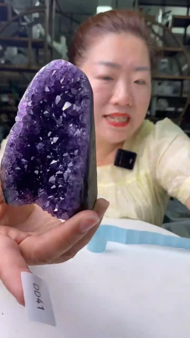 水晶珠宝半成品未镶嵌紫晶洞D41