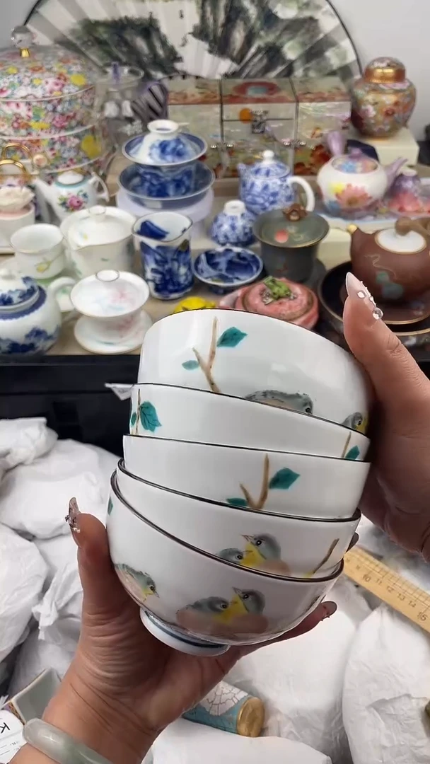 【闪购商品】瓷片看清尺寸品相再拍