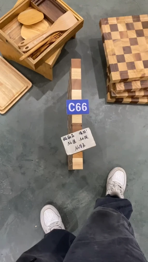 木闪购2025/9/27 C66瑕疵品