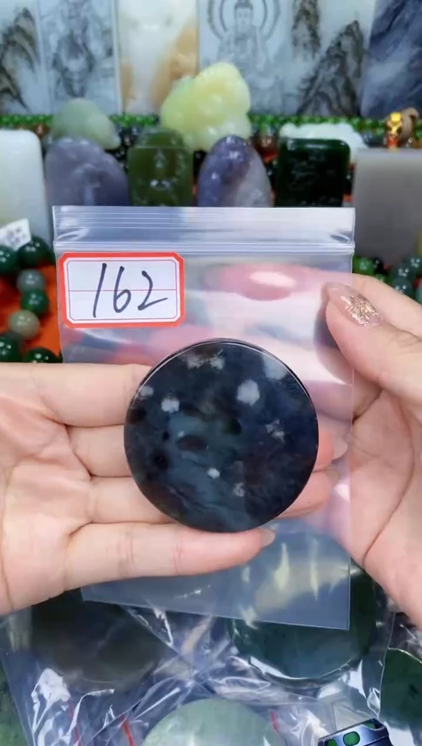 颈饰未镶嵌和田玉和田玉