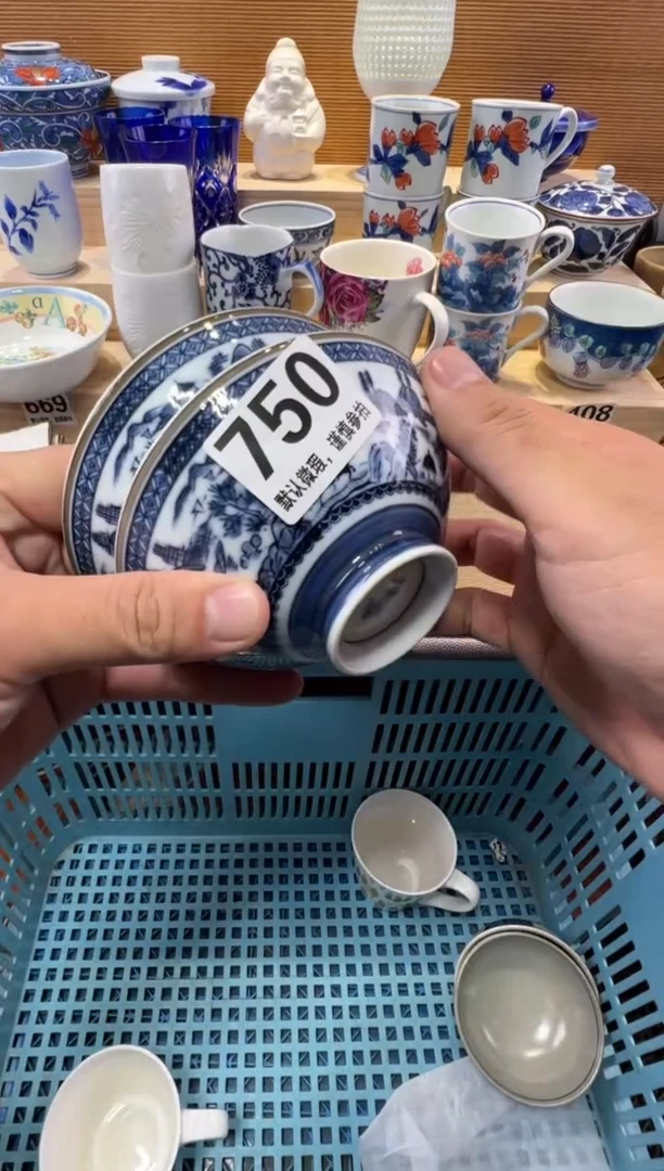 逝***也瓷器瓷器瓷器瓷器瓷器瓷器瓷器