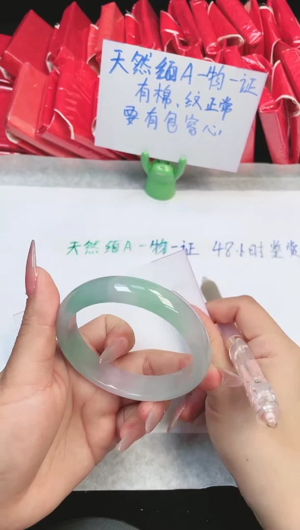 56-57(一物一拍 所见即所得）151