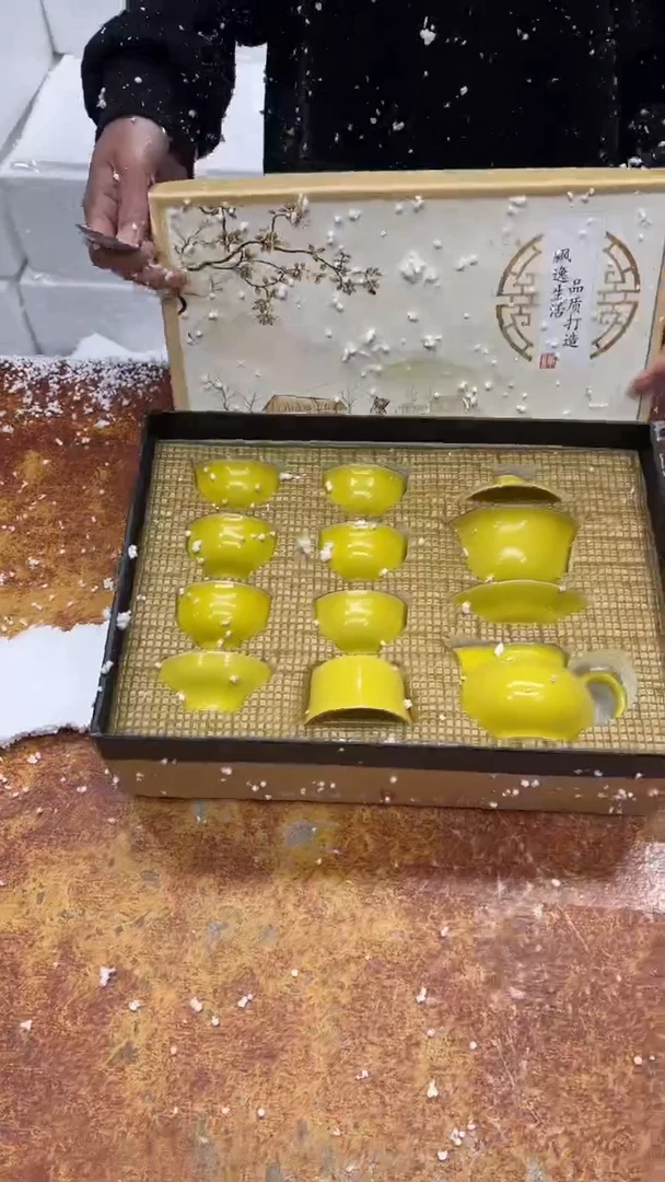 瓷片其他其他其他其他