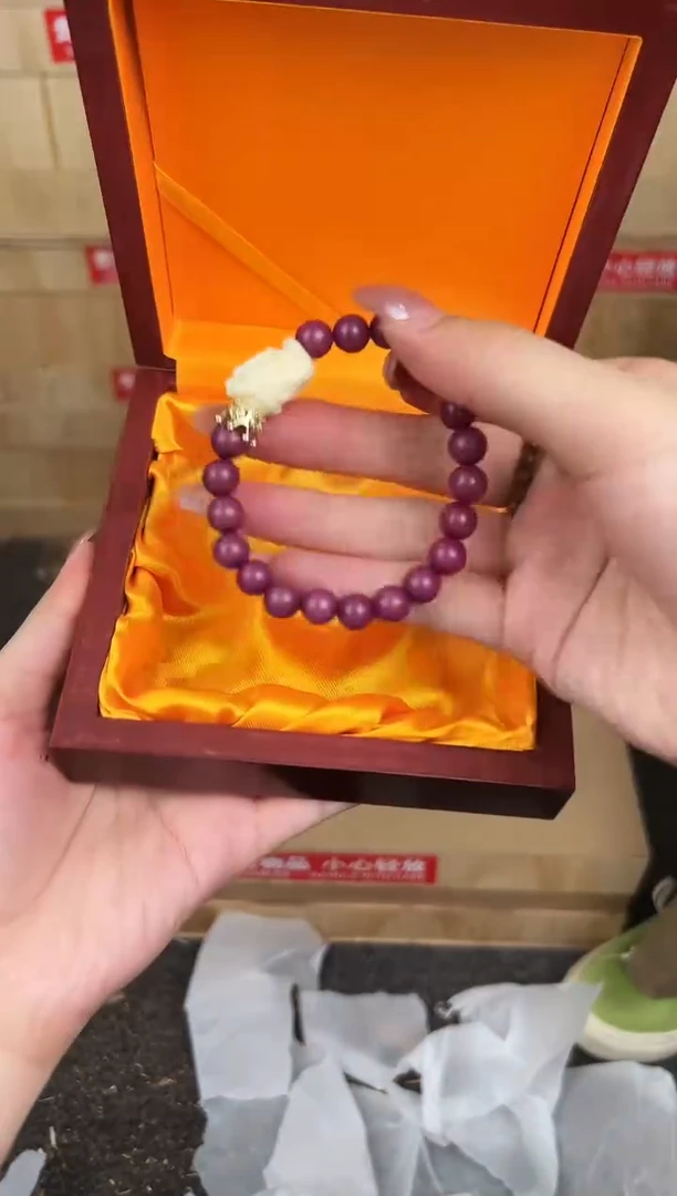 万家文玩阁紫菩提链接@@YS1863