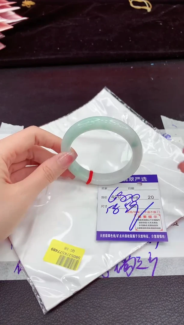 翡翠手镯未镶嵌11111111111111