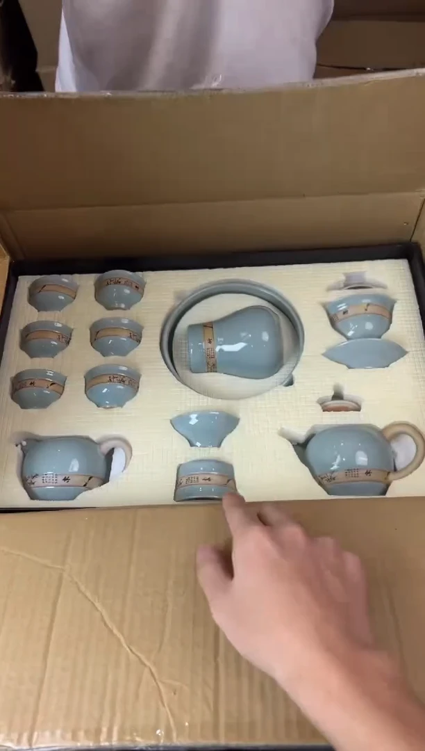 器语瓷坊茶具商品链接@@888