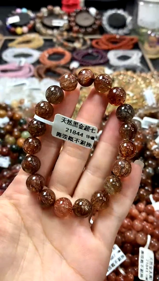 水晶手链未镶嵌10+