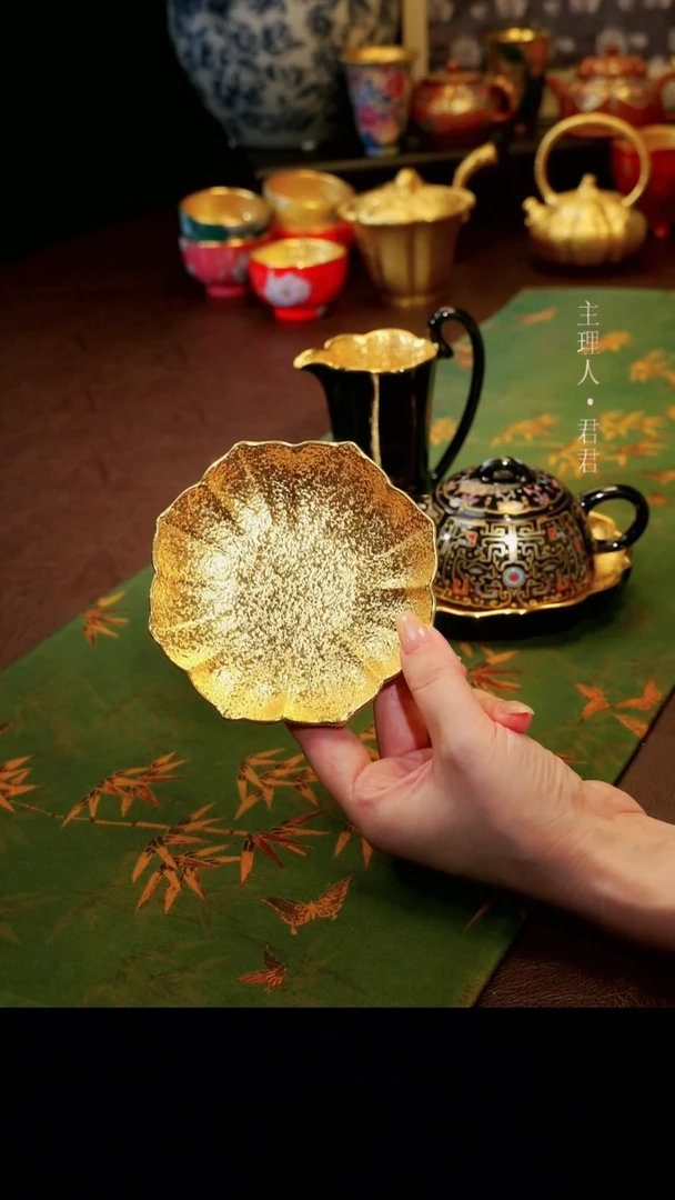 茶杯紫砂【宜景窑黑地鎏金系列】杯垫