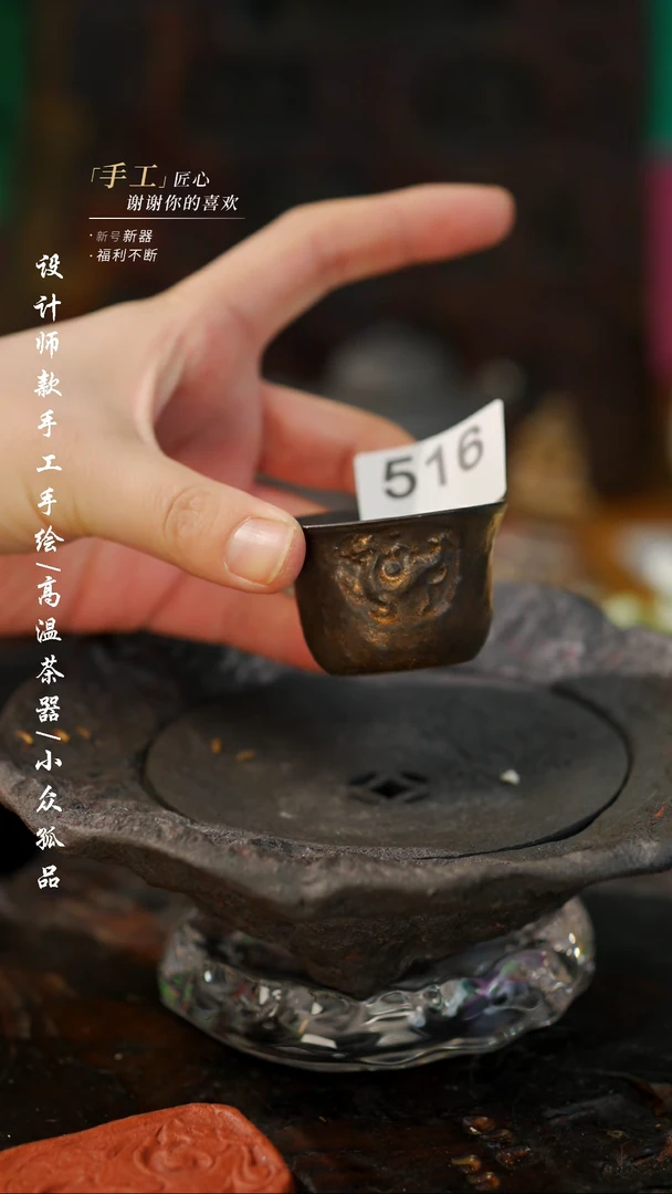 【闪购商品】【吾二516】景德镇陶瓷***