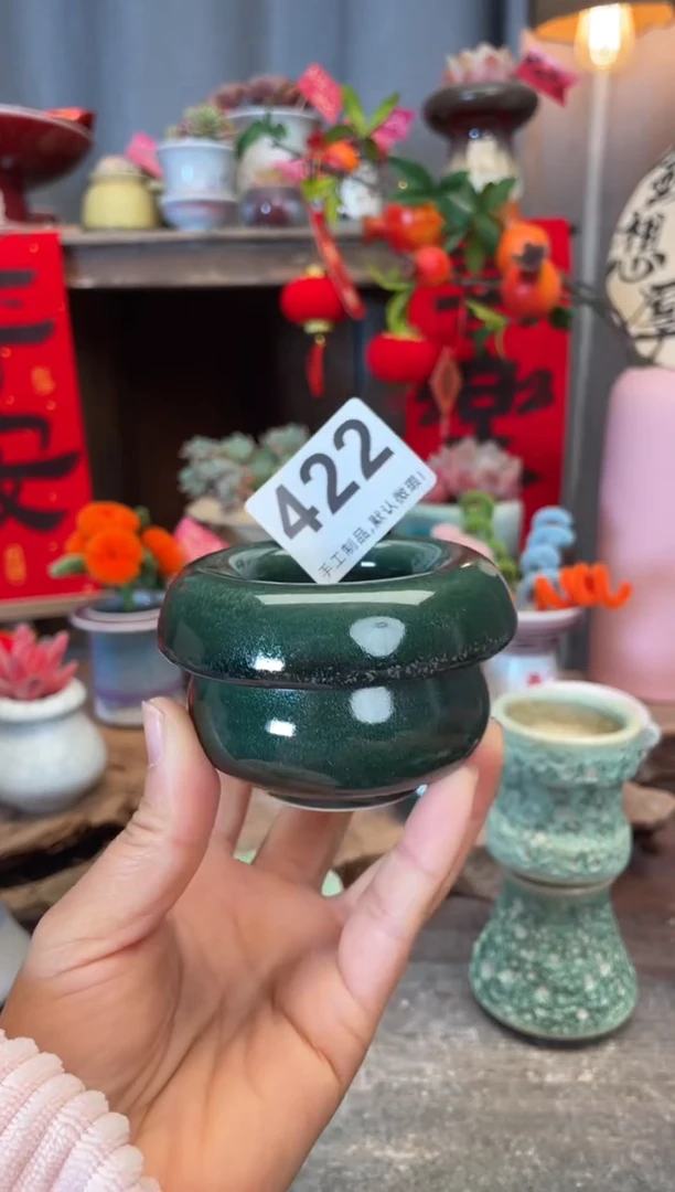 【闪购商品】摆件422知木小芳花盆