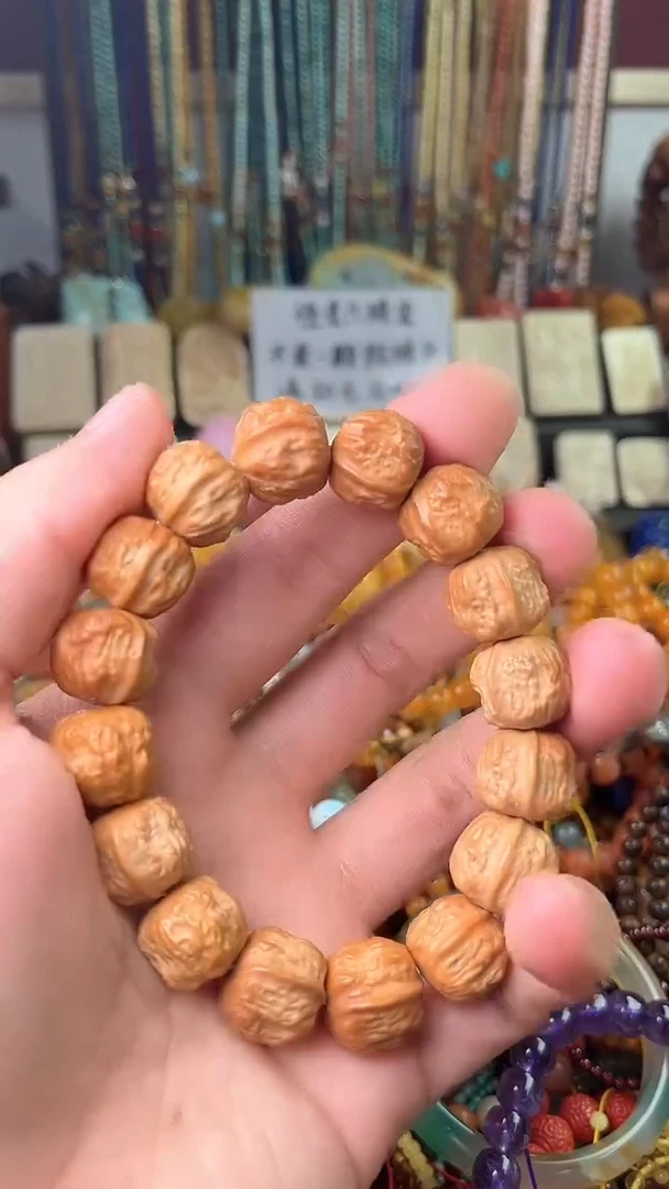 【闪购商品】翡翠手链未镶嵌（一物一件）5066