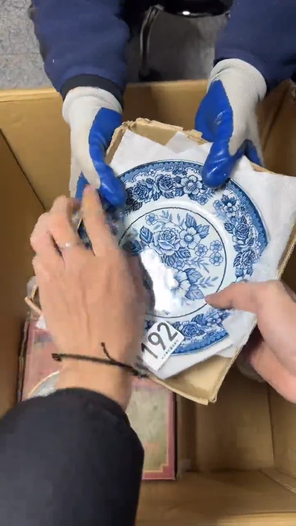 可*192        茶盘