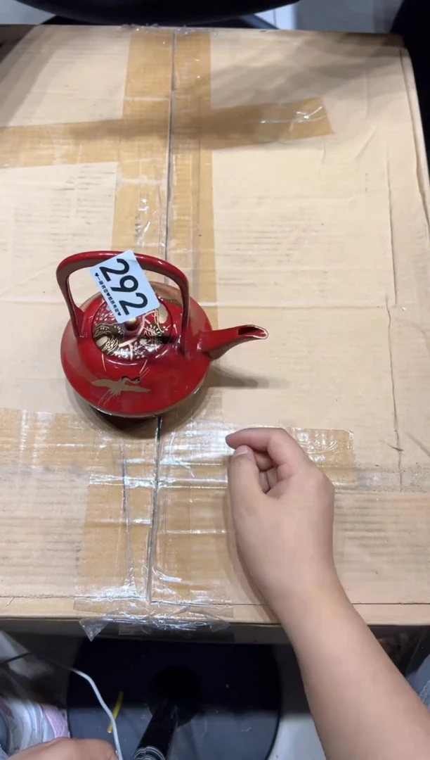 瓷片张*292............