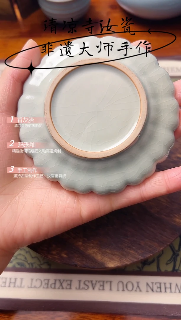 福利杯垫福福福福夫阿