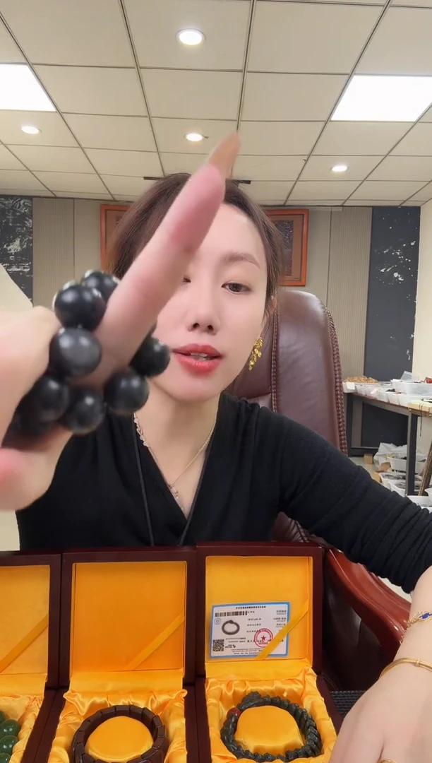 未镶嵌手串和田玉且末蓝 带糖