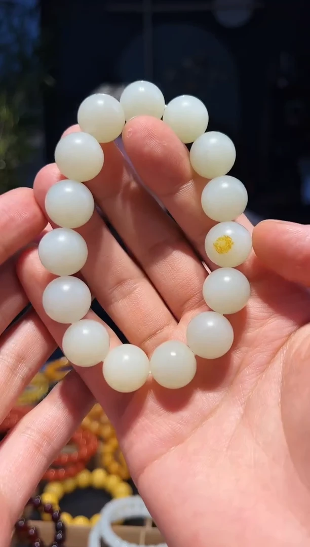手串未镶嵌和田玉15+精圆