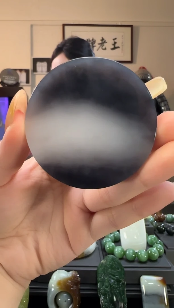 颈饰未镶嵌和田玉比****麻帝王紫圆牌吊坠